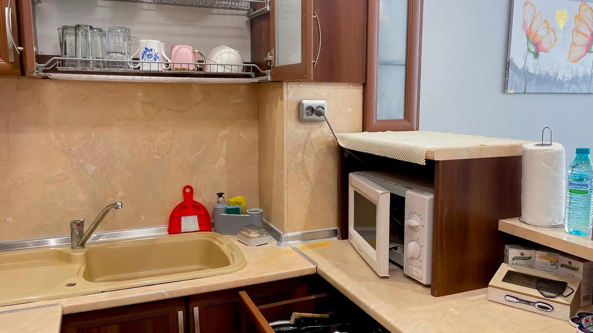 דירה וארנה D-Home בולגריה